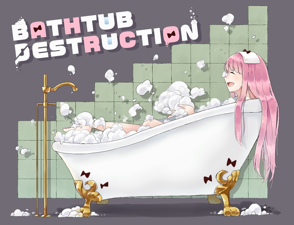 【体験版】BATHTUB DESTRUCTIONver0.1