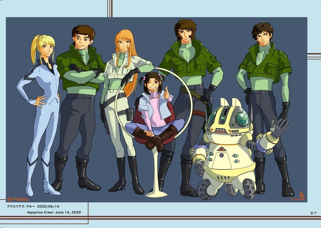 『Ice horizon』 #Star Blazers Yamato for me: Concept image illustration