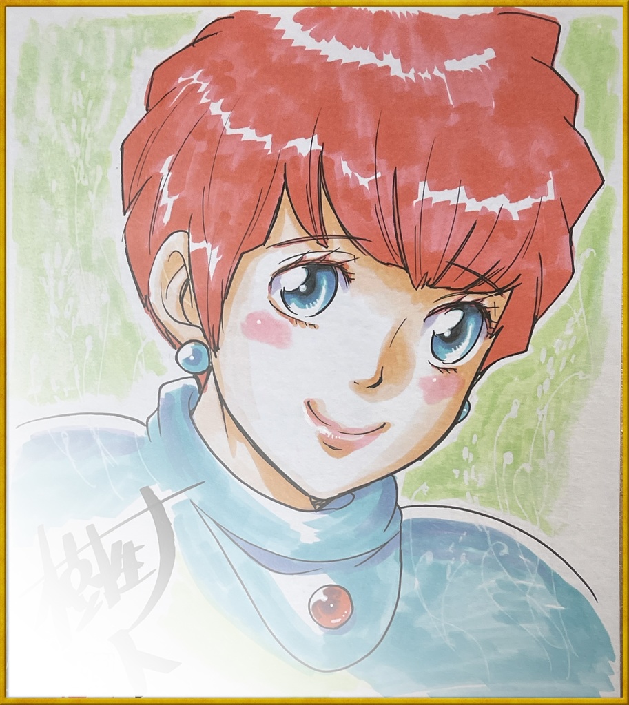 キャラクター直筆色紙（中）「ボトムズ：ココナ」