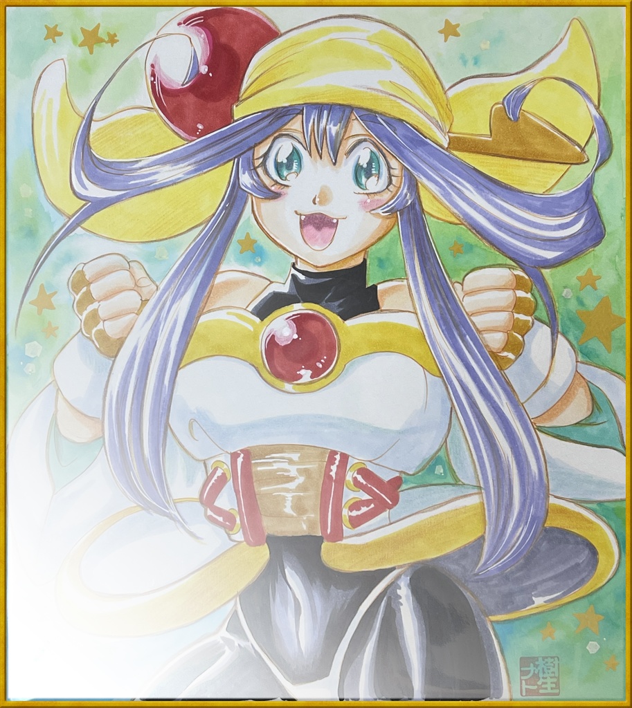 キャラクター直筆色紙「セイバーマリオネット：ライム」