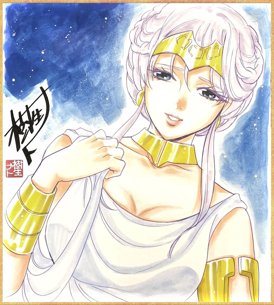 描きおろし直筆色紙：忍者戦士飛影よりロミナ姫