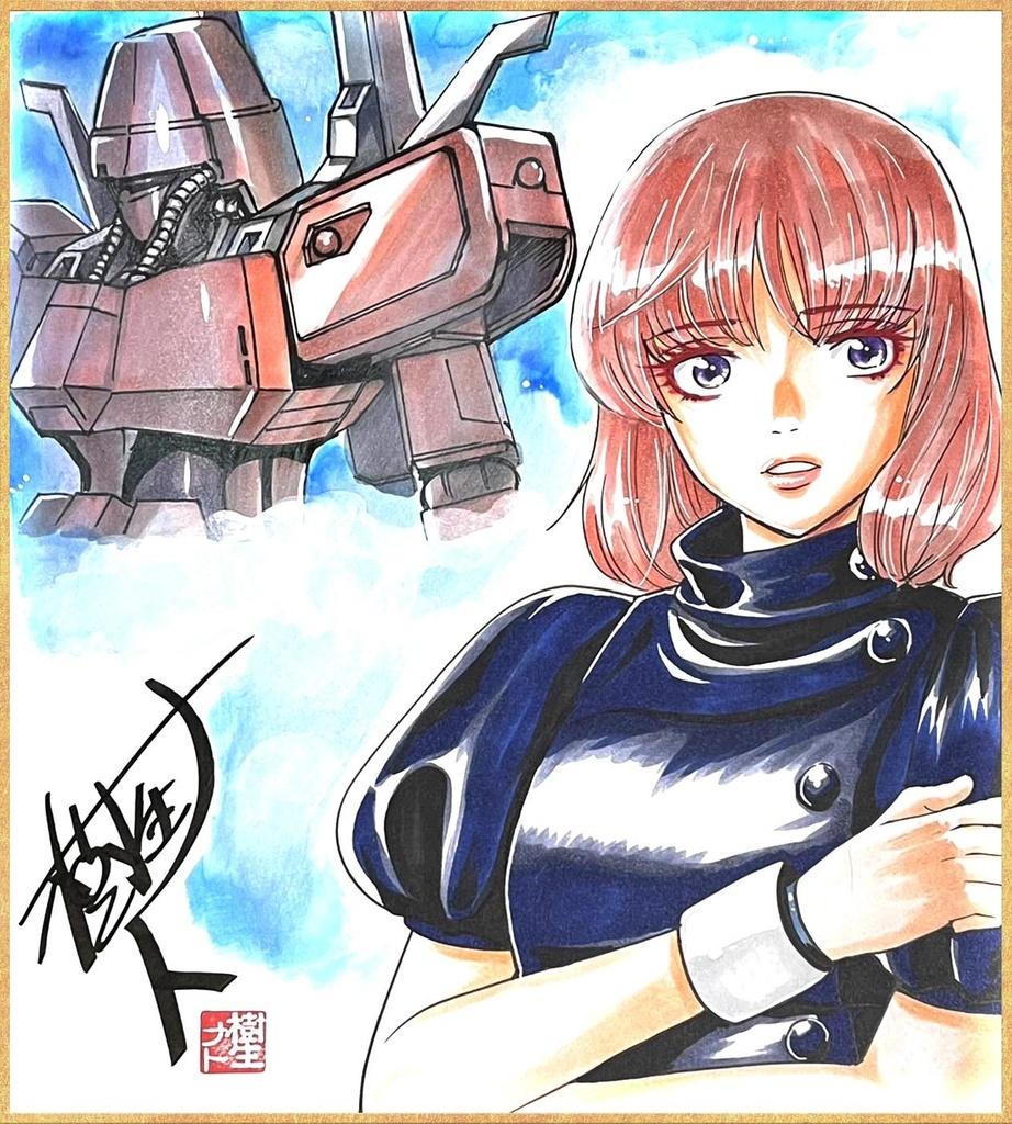 描きおろし直筆色紙:エルガイムよりディザード&ガウ・ハ・レッシイ