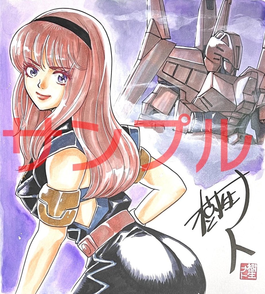 リクエスト色紙受付中!!