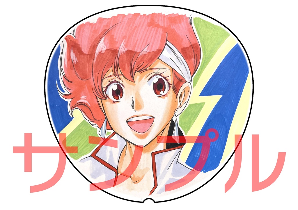 🎐リクエスト描きおろし《うちわ》受付スタートです🖋️