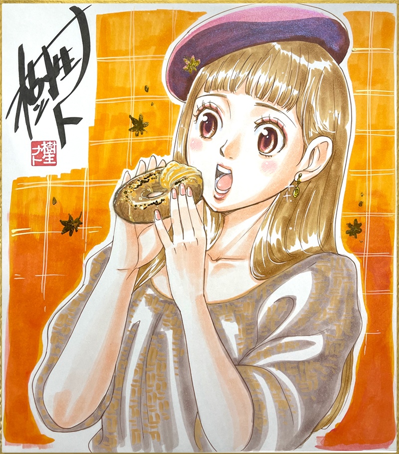 描きおろし直筆色紙（大）：アカツキ論文・ひな（秋）