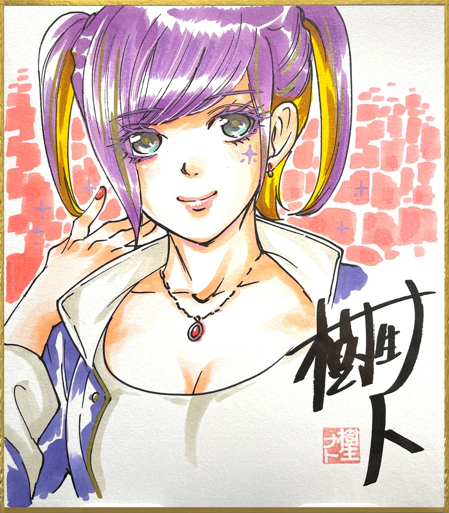 描きおろし直筆色紙（中）：オリジナル美少女シリーズよりロッキンガール