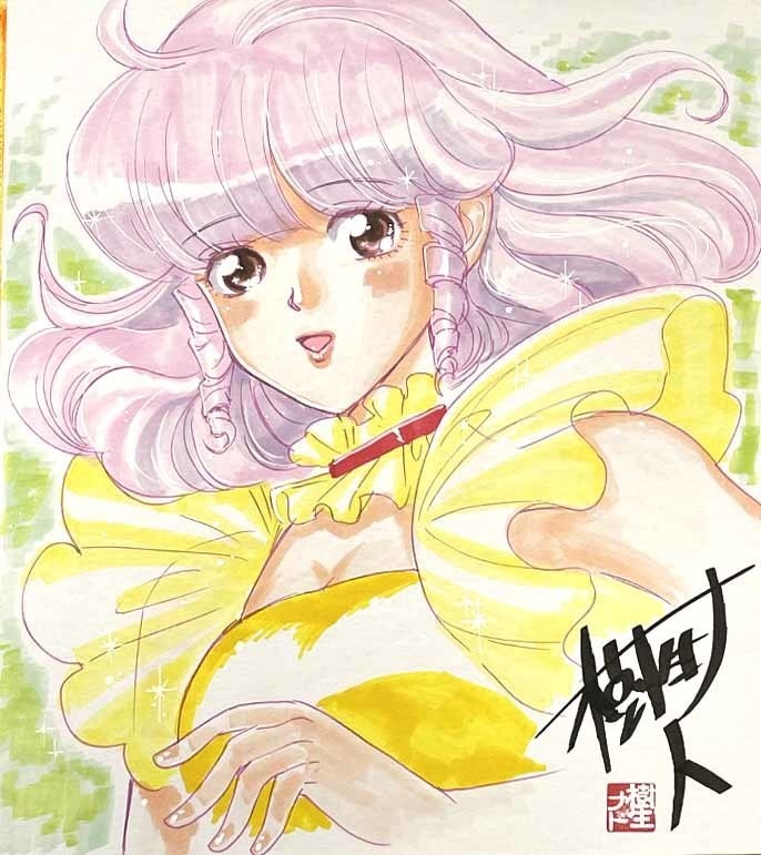 2026_美少女パラダイス9_描きおろし直筆色紙《大サイズ》：クリィミーマミ （『魔法の天使クリィミーマミ』より）