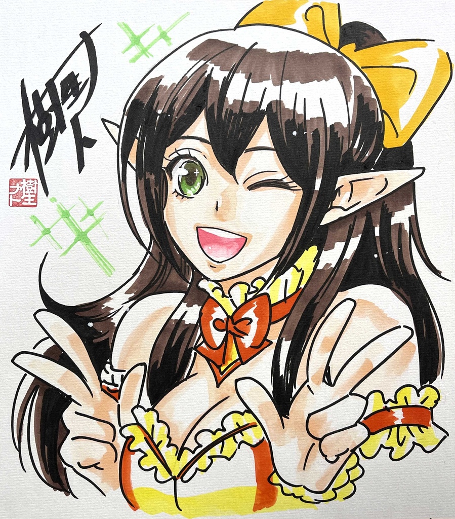 ゲムマ2026_春_描きおろし直筆色紙（大）：FANTASTIC IDOL'sのStarlight Prismチームリーダーより：エリカ・エルフィリア（ステージ衣装Ver）