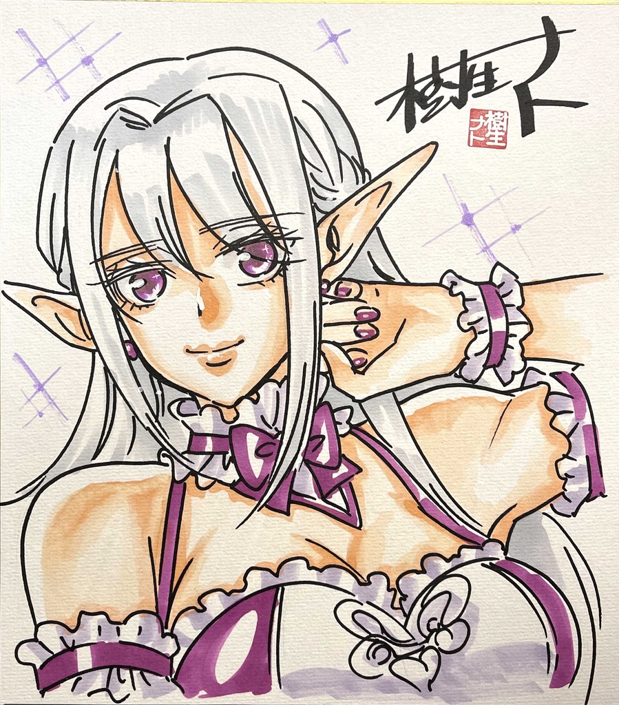 ゲムマ2026_春_描きおろし直筆色紙（大）：FANTASTIC IDOL'sのStarlight Prismより：アレサ・エルフィリア（ステージ衣装Ver）