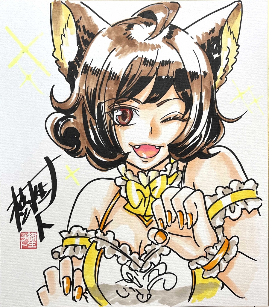 ゲムマ2026_春_描きおろし直筆色紙（大）：FANTASTIC IDOL'sのStarlight Prismより：ニア・ラザ（ステージ衣装Ver）