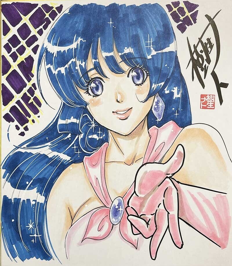美少女パラダイスGWSP_描きおろし直筆フルカラー色紙《大サイズ》：リン・ミンメイ（『超時空要塞マクロス』より）