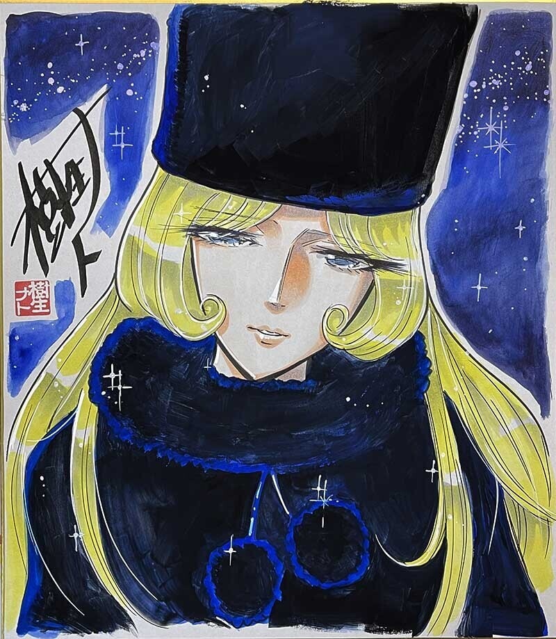 美少女パラダイス2026GWSP_描きおろし直筆色紙《大サイズ》：メーテル（フルカラー）（『銀河鉄道999』より）