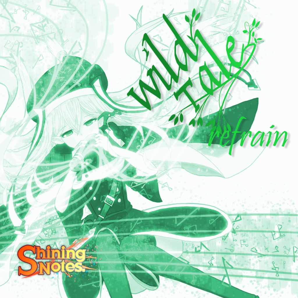 Wild Tale refrain