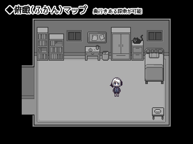 PCゲーム「ToTheStar」