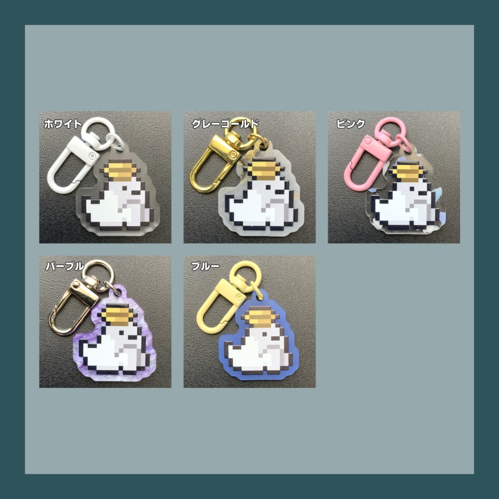 アクリルキーホルダー(おばけ・カラフル①)
