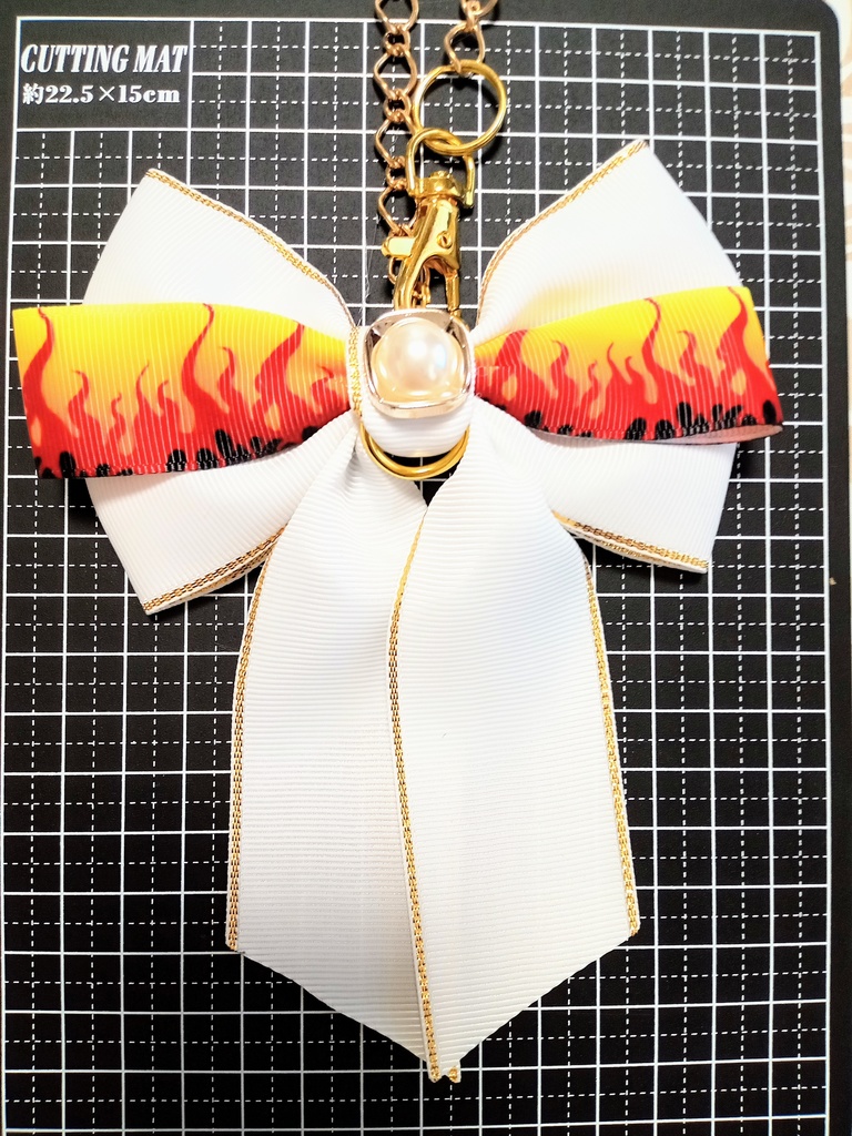 【煉獄】バッグチャーム