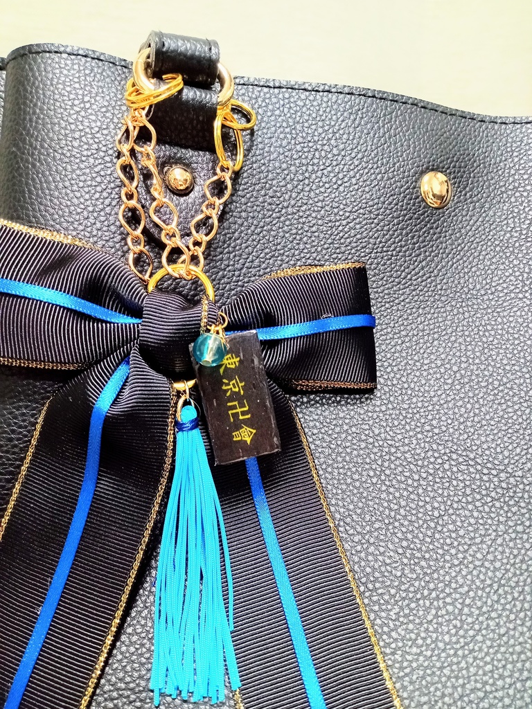 【場地圭介】バッグチャーム チェーンタイプ