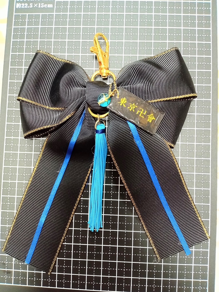 【場地圭介】バッグチャーム ナスカンタイプ