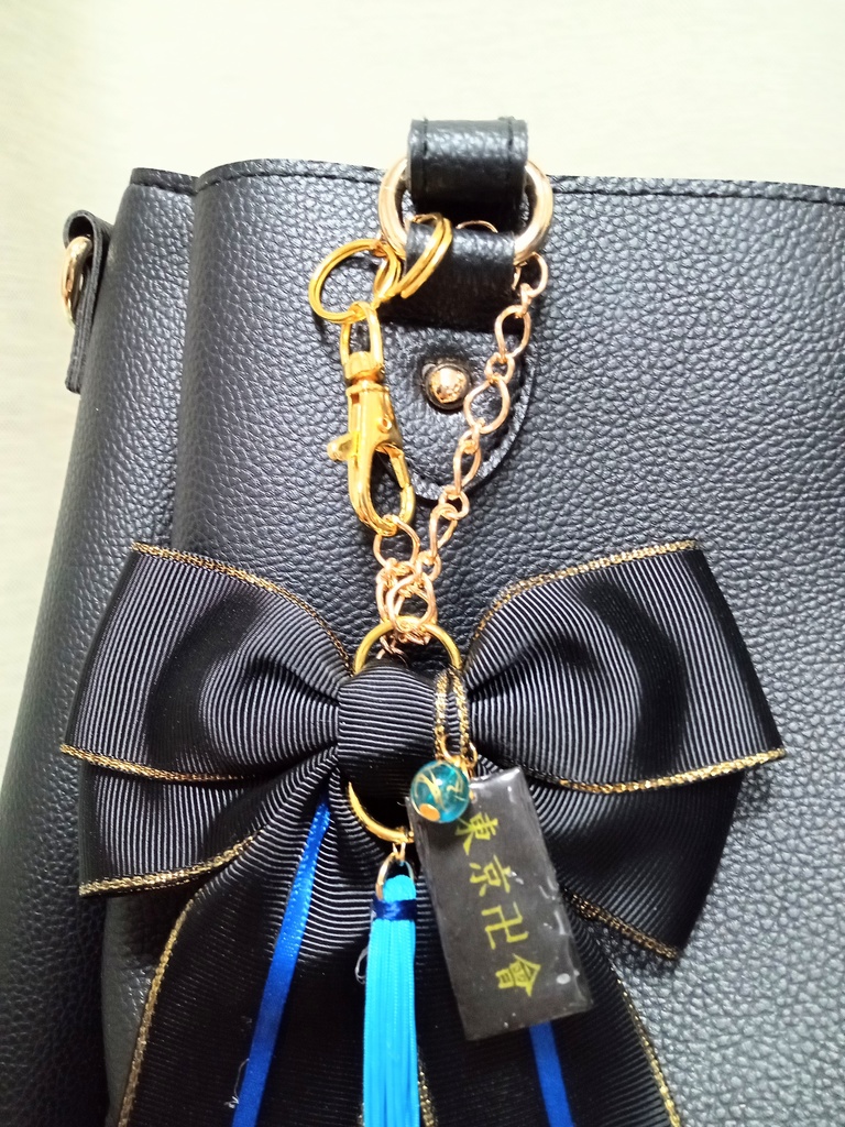 再販【場地圭介】バッグチャーム チェーンタイプ