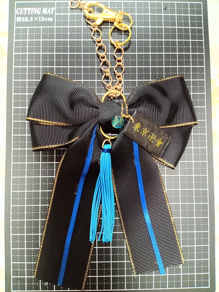 再販【場地圭介】バッグチャーム チェーンタイプ