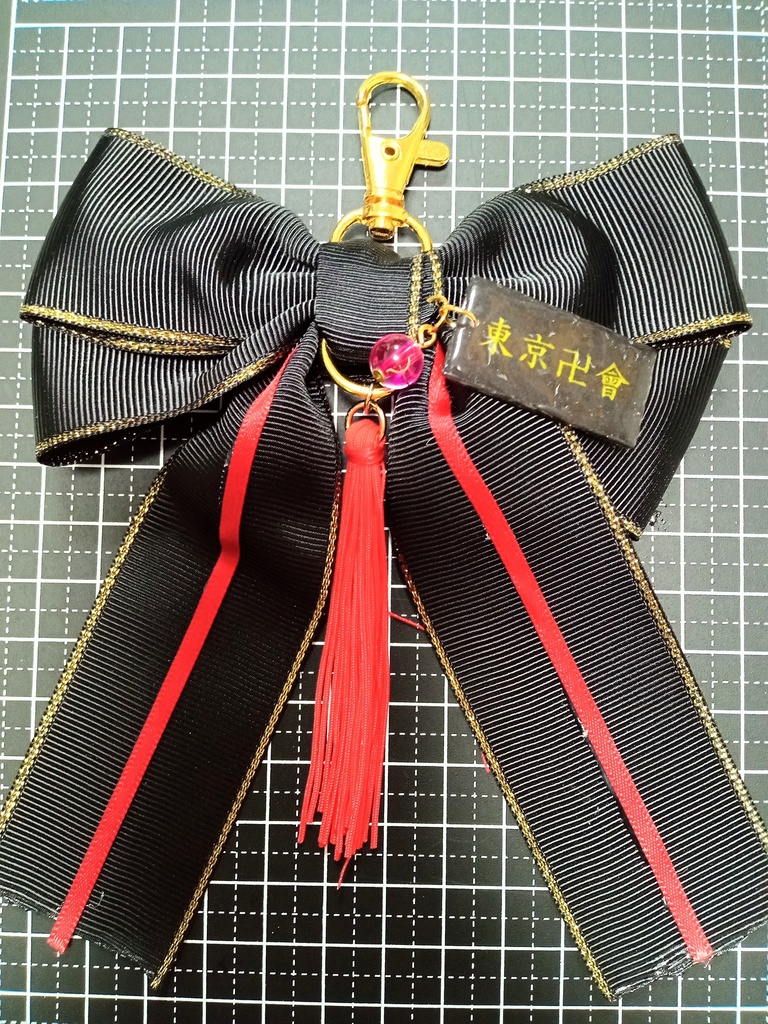 【万次郎】バッグチャーム ナスカンタイプ