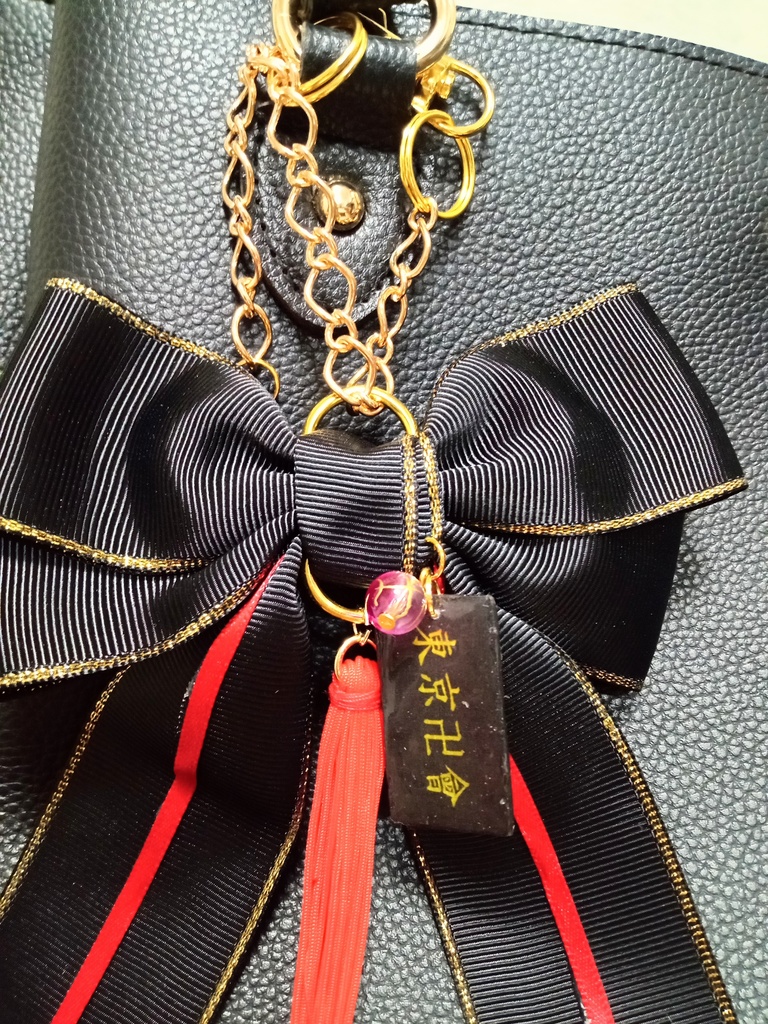 再々販【万次郎】バッグチャーム チェーンタイプ