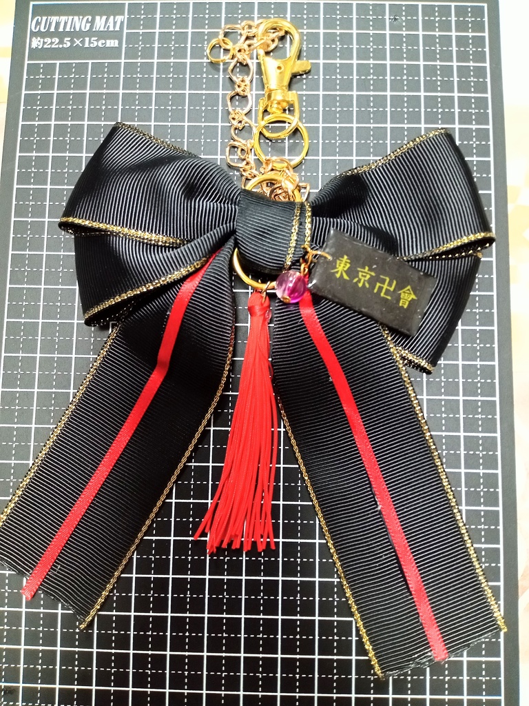 再々販【万次郎】バッグチャーム チェーンタイプ