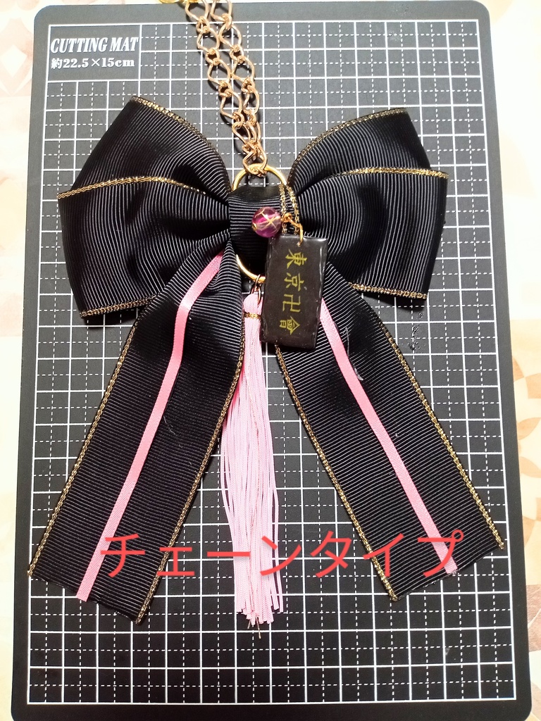 再販【ドラケン】バッグチャーム