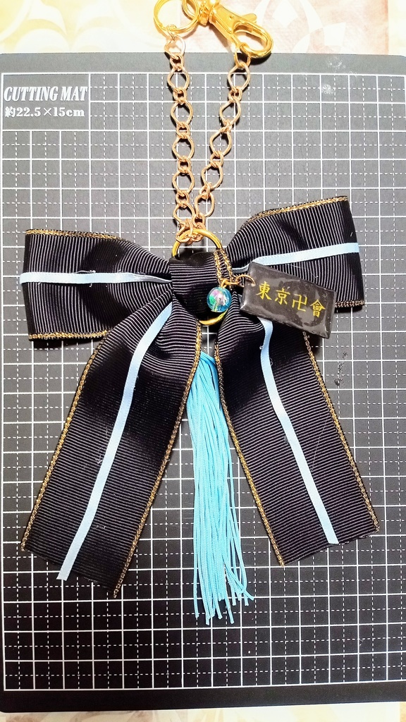 【松野千冬】バッグチャーム チェーンタイプ