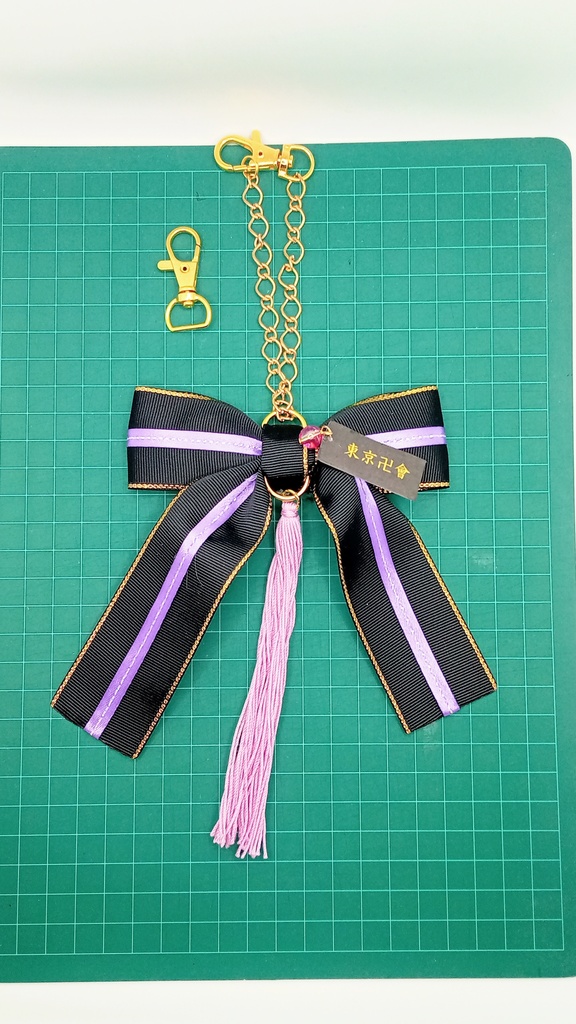 【半間】バッグチャーム