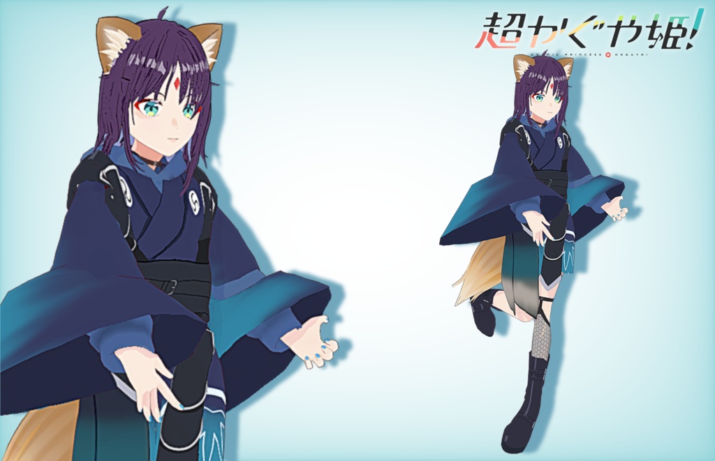 【無料】超かぐや姫!酒寄彩葉「水色の描」