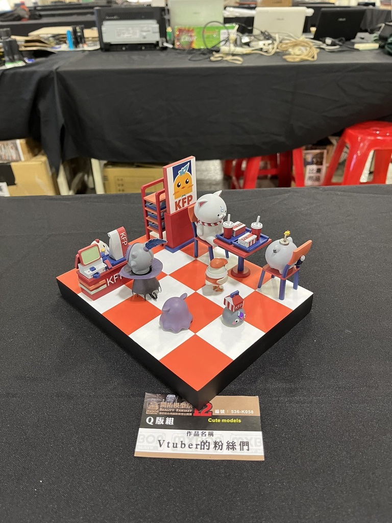 KFP DLC Vol.1 3Dプリンター用モデル