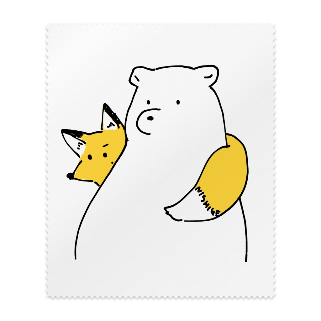 くまときつね