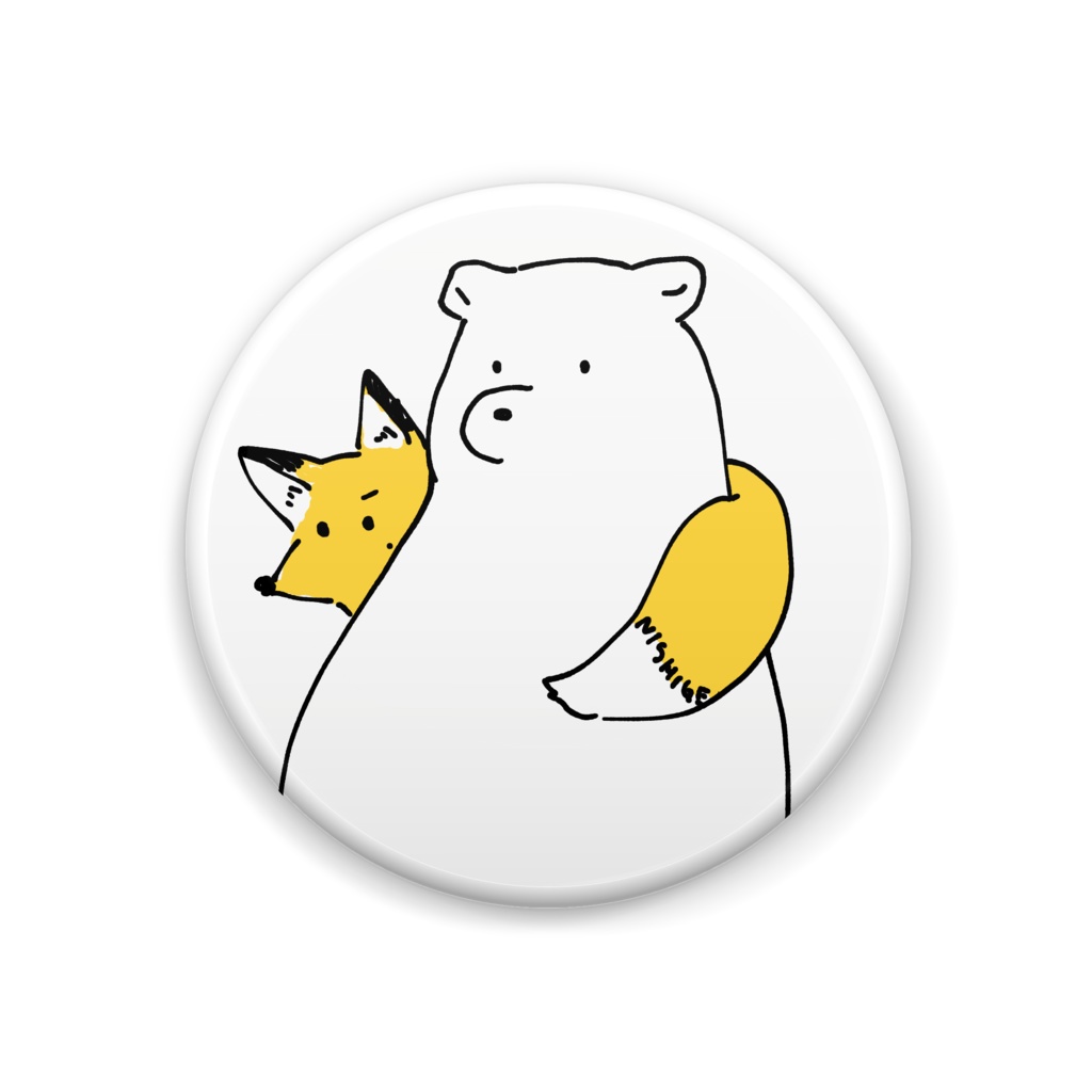 くまときつねバッチ