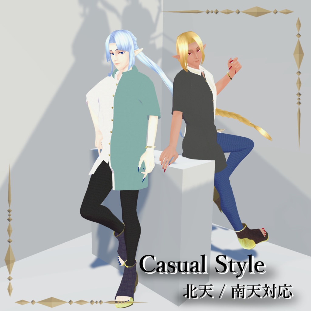 Casual Style Shirt / 3D衣装