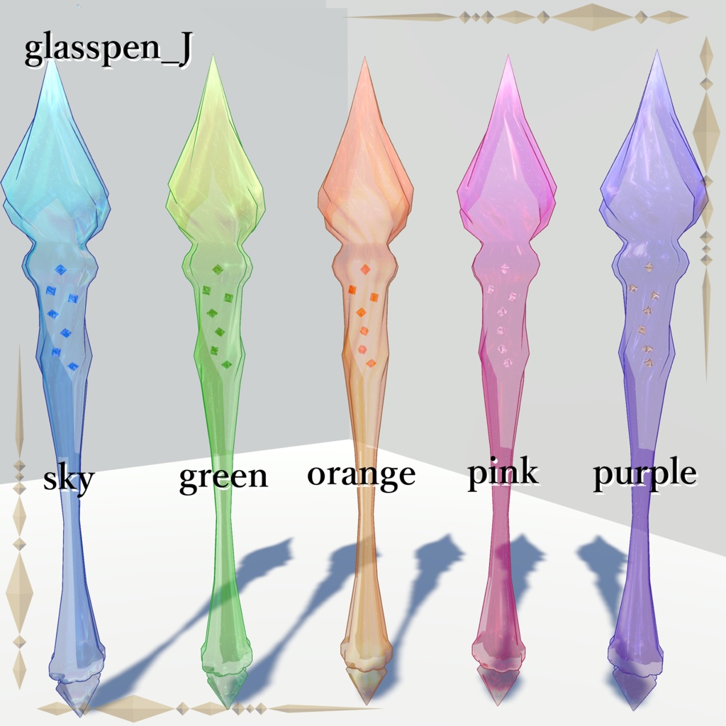 ガラスペン / glass pen