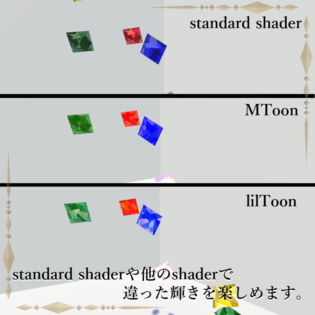 ガラスペン / glass pen