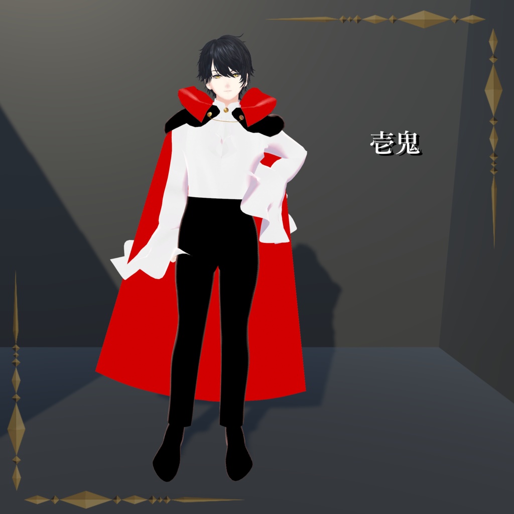 吸血鬼コスプレ衣装