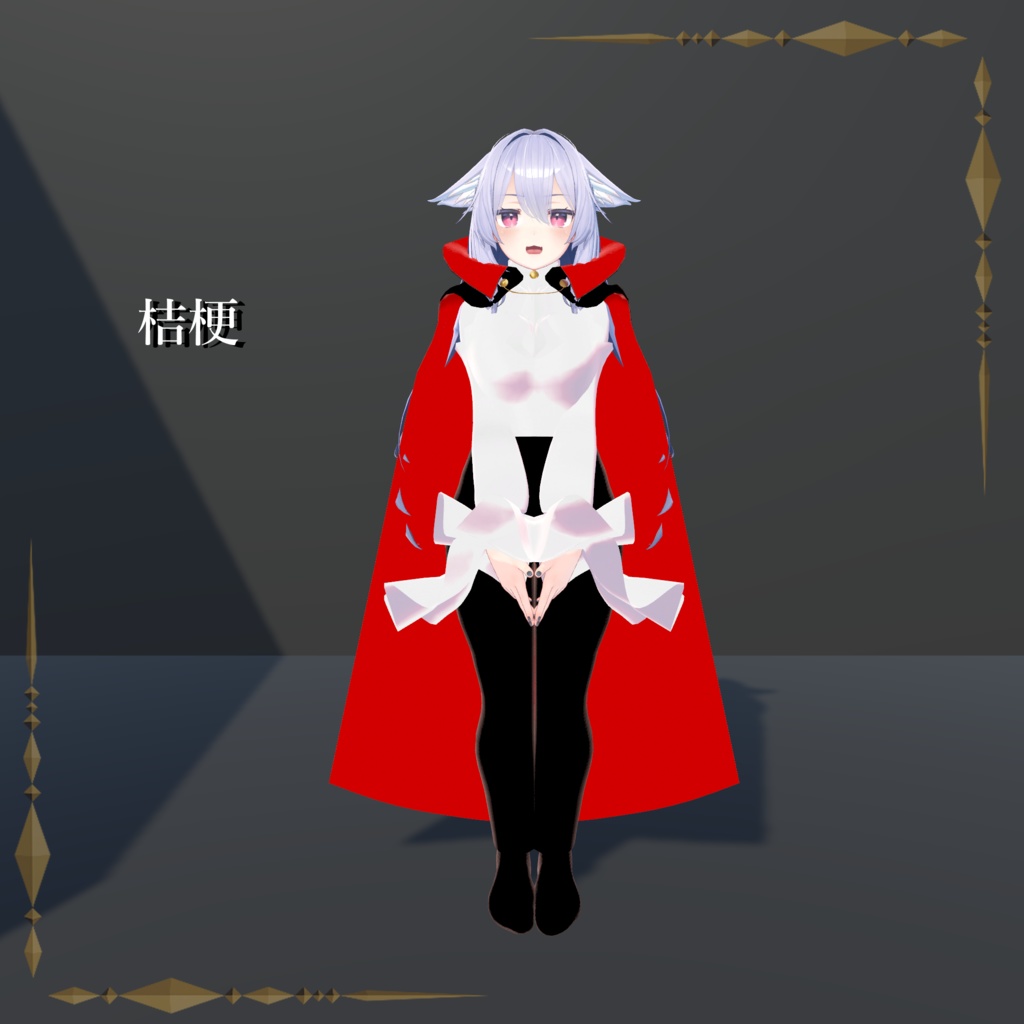 吸血鬼コスプレ衣装