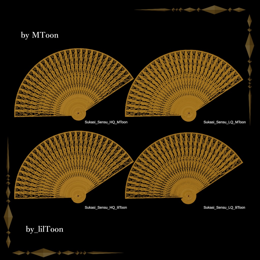 透かし扇子 / Lattice Fan