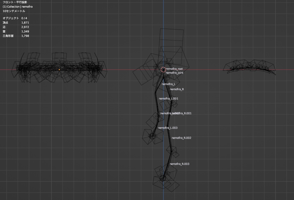 ネモフィラのアクセサリー / Accessory featuring Nemophila flowers