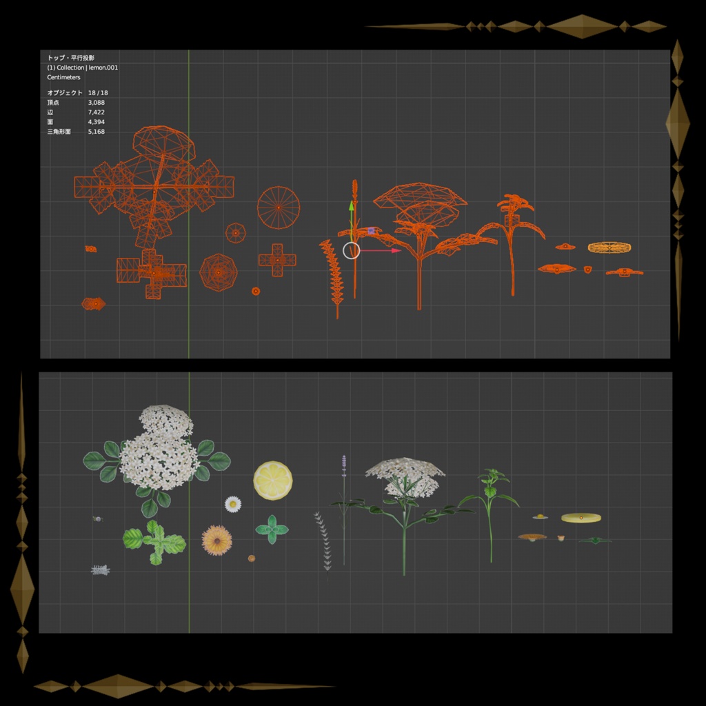 HerbTeaSet & Herb Crown