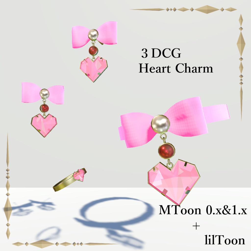 HeartCharm