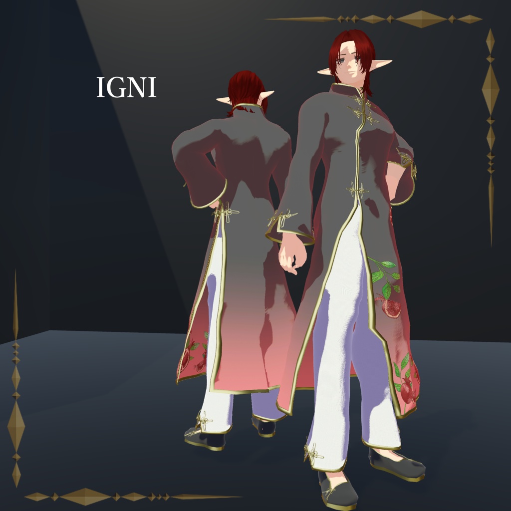 アオザイ風衣装