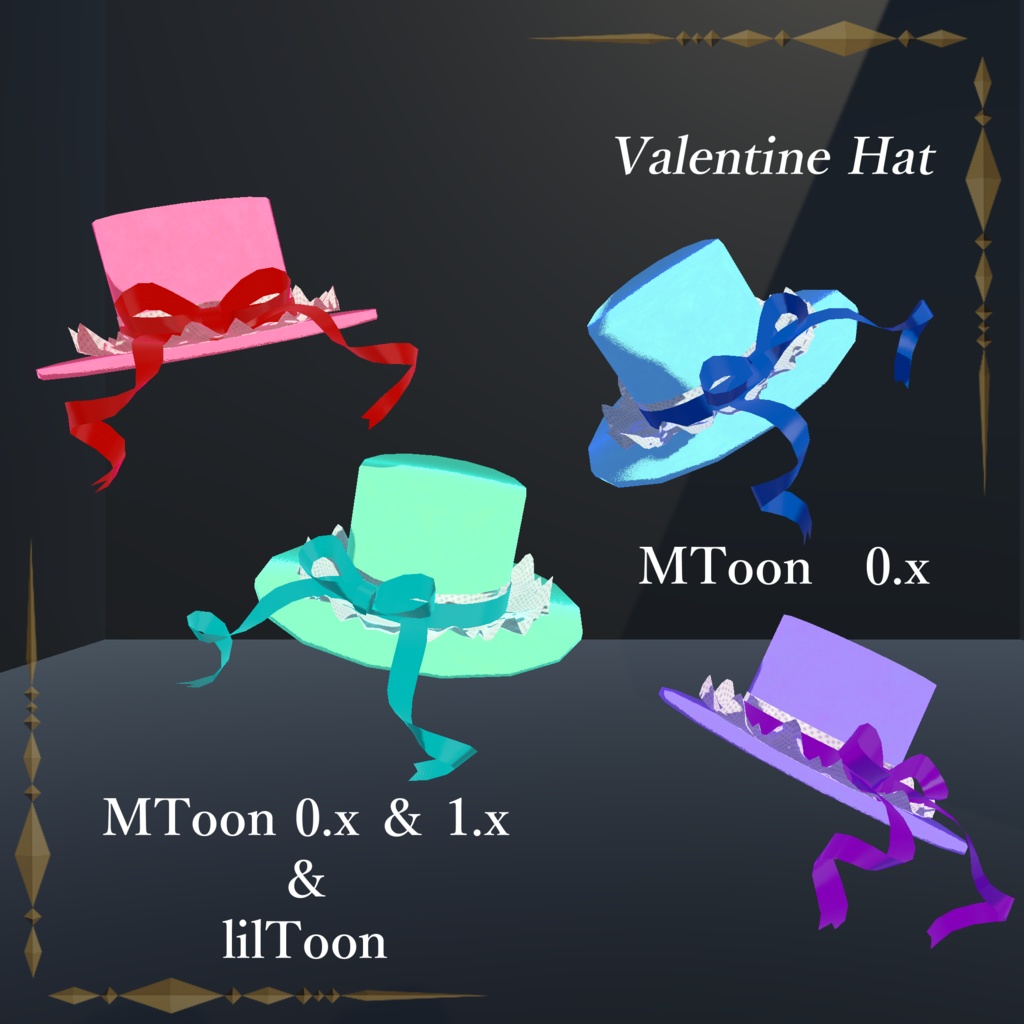 [無料]Valentine Hat