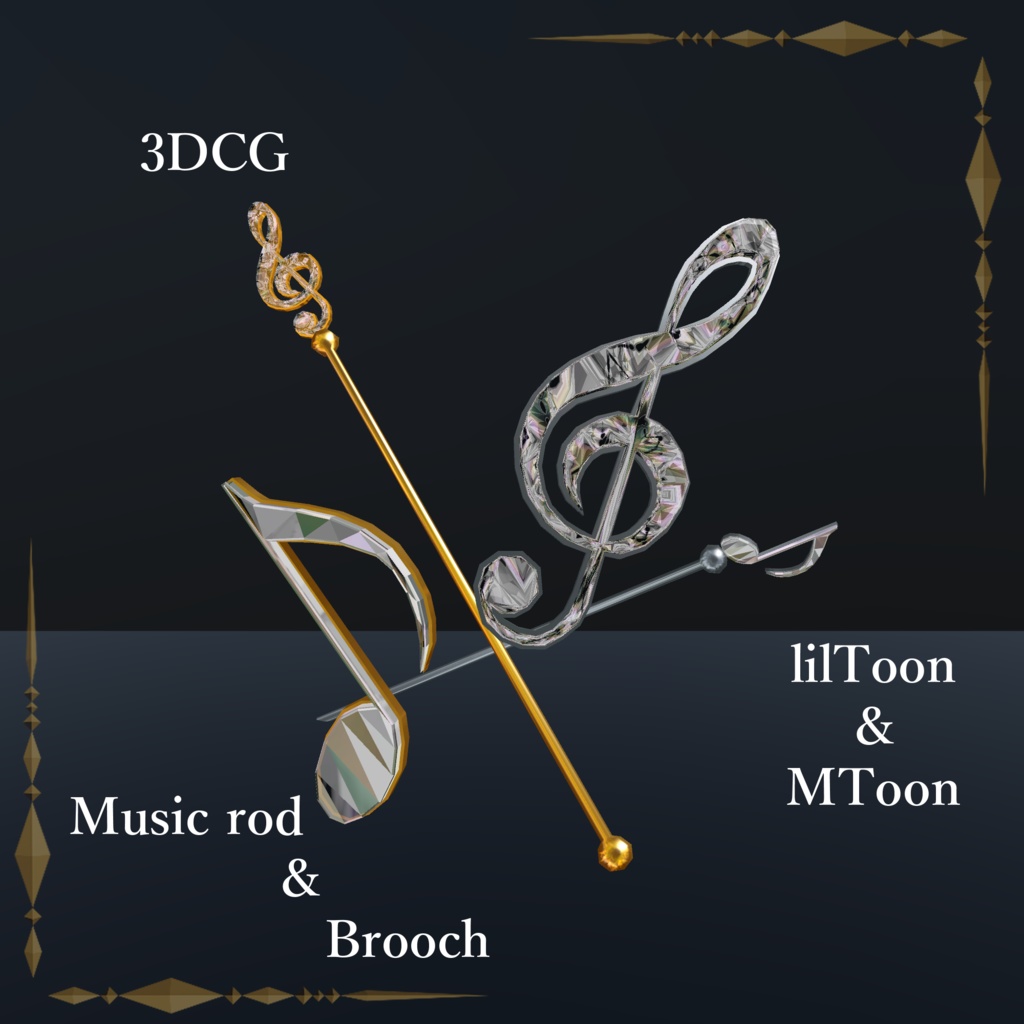 Music rod & Brooch