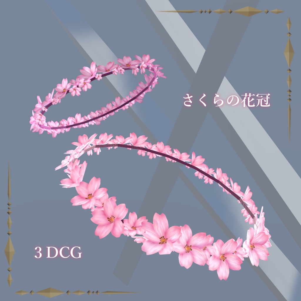 さくらの花冠 / cherry blossoms corolla