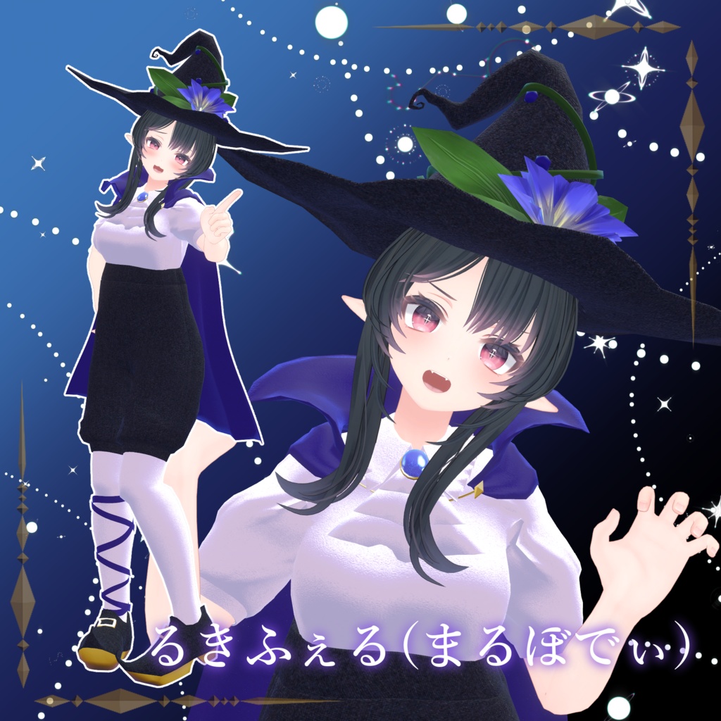 【9アバター対応】ハロウィンコス2025 / Halloween cos 2025