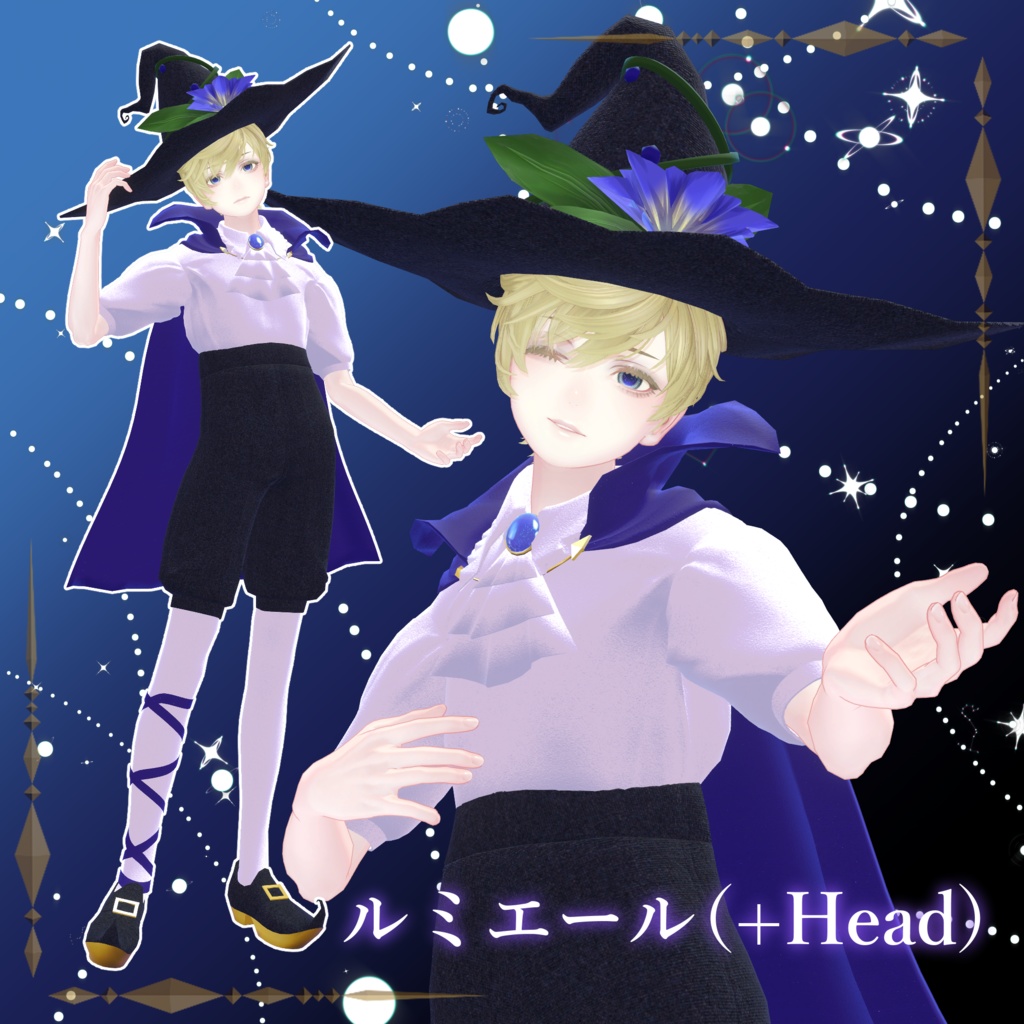 【9アバター対応】ハロウィンコス2025 / Halloween cos 2025