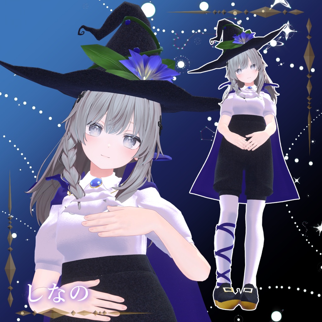 【9アバター対応】ハロウィンコス2025 / Halloween cos 2025